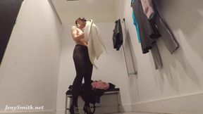 Trying Out - Jeny Smith