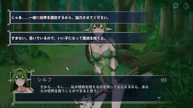 Japan manga hentai bitch ruined with cum screaming POV big tits