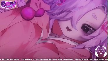 Goomi ASMR Blowjob 2