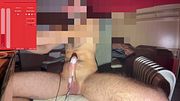 estim
