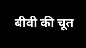 Ai indian wife fucking story