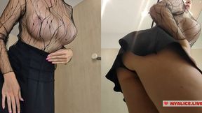 Unadorned chest teases blonde big-boobed nymph's sex-filled escapades; pantied-less teasing, raw appeal