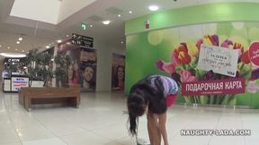 Ic Flashing In The Mall With Naughty Lada