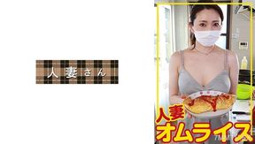 776hdom-009 Hikari (36)