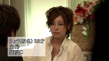 南青山高級アロマ性感オイルマッサージ！第2弾 パート4