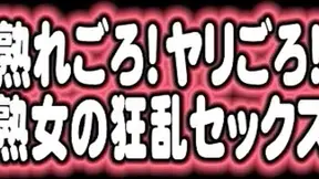 Hot mature chick with massive ass seduces a sales agent 3