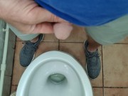 To pee on a public toilet 2