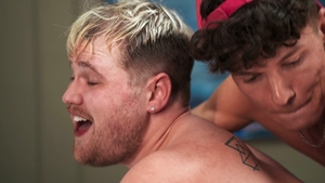 Brotherly Lust Unleashed
