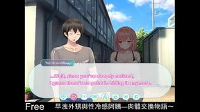 Body swap story&mdash_Aunty Yui &amp_ Yuto