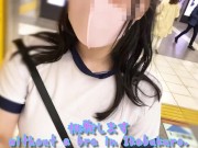 I went running in Ikebukuro with no bra, big tits gym clothes and bloomers and wearing a toy.