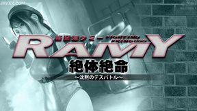 Shirasaki Mizuki's Silent Struggle as the Trapped Warrior Lamy