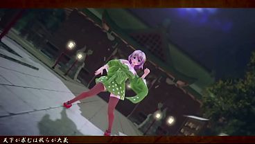 【MM3077】Short Hair Girl with Tokio Funka