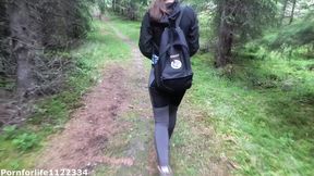 horny hiker's bubble butt gets pounded hard and covered in cum