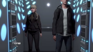 Complete Gameplay - Ripples, Part 25