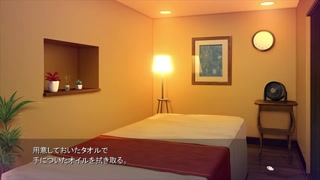 【H GAME】忍堕とし♡オナニー③ 調教アニメーション 巨乳 中出し エロアニメ