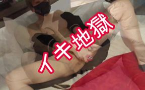 18 Consecutive Shots of Lewd Mature Women's Extreme Masturbation!! Special Feature