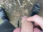 Daytime outdoor urine for pee lovers