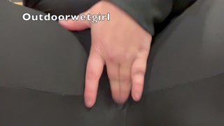 Pissing my pants on concrete floor