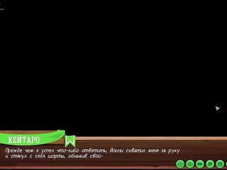 Scene 1 - Keitaro jerked off Yoichi large shlong (Russian dub)