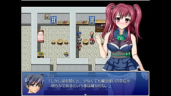 (  18 ) H RPG Games Guild Traveler #1