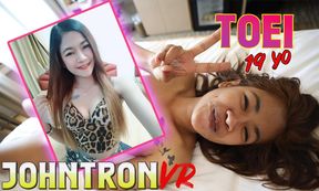 Thai Skinny Bargirl Begs For Facial