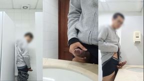 A risky quickie in the office bathroom
