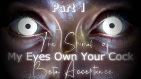 My Eyes Own Your Cock