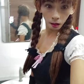 Maid Cum