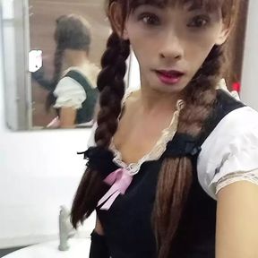 Maid Cum