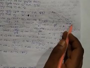 Heights & Distances Trigonometric Math Slove By Bikash Edu Care Episode 10