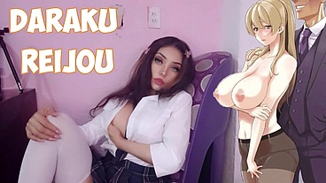 Masturbandome con Hentai - UN VIEJO EMBARAZA A UNA TETONA