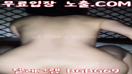 BGBG69