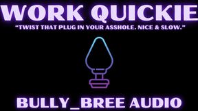 Work Quickie Audio