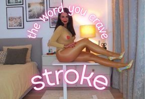 The Word You Crave - A Lesson in Discipline