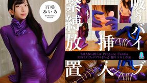 Miiro Momosaki Suction Vibrator Shibari Isolation