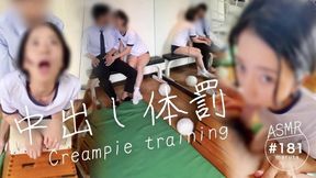 [amateur Creampie]sex With Cute Japanesecall Students To The Gym And Cum
