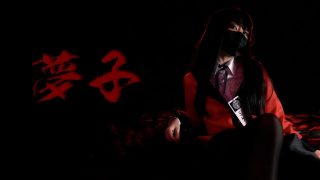 Yumeko Jabami cosplayer follada a través de sus medias de nailon rasgadas