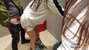 Amateur Couple Wasn't Catch While Fucks in Puma Store