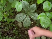 masturbation in abandoned areas digger nature
