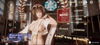Game - Rise of eros - Rouffe Harvest Maiden