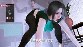 Ai Girl: Bigboob Protocol Initiated - 3D Animation Hentai