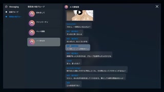 【H GAME】 NTR Office♡H anime Play with animeMouth and 2 Holes Hentai|Hentai|Anime|Doujin