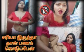 I Gave a Hot Punishment to the Delivery Guy Who Peeked on Me - Tamil Erotic Video with Loud Moaning