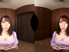 Asian japanese amateur