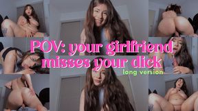 GFE ROLEPLAY: I Missed Your Cock - Long Version