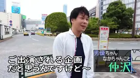 Intelligent girl gets choked and begs