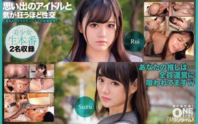 393otim-525 Fucking With A Memorable Idol So Crazy