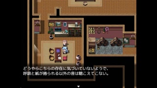 Lewd days with a motherly girlfriend ~part2~ Hapite