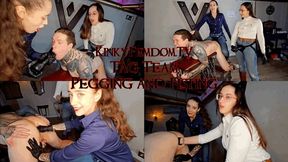 Tag Team Pegging and Anal Fisting in Jeans @mazmorbidfetish