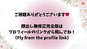 15.【素人オナニー】日本人オナニー　巨乳美女が騎乗位でアクメ　ポルチオ気持ちいい　無修正まんこ　中だし　セックス